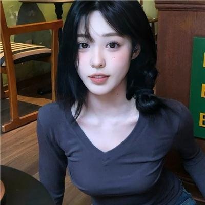 下女